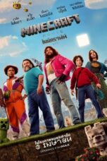 d1Oro33jBEfiC3NBwsj9OwnMjgq-1 A Minecraft Movie (2025) ไมน์คราฟต์ มูฟวี่