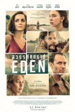 5u9pGKnoCA4mWVwYnRNOB0xau76 Eden (2025) สวรรค์คนบาป