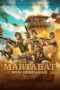 qgrRrDelt5BRYfNi454rbRK8wsP Martabat Misi Berdarah (2025) ภารกิจเลือด