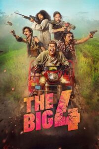 ดูหนังออนไลน์ฟรี The Big 4 เดอะ บิ๊ก โฟร์ (2022) พากย์ไทย