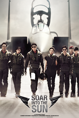 ดูหนังออนไลน์ฟรี Soar Into the Sun (2012) ยุทธการโฉบเหนือฟ้า