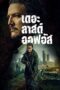 1XxpJ09agmvSeyJUyiuhJwetwWf