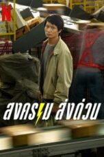 7QeX24363a9AeaZ7UnIpFHDlH1F